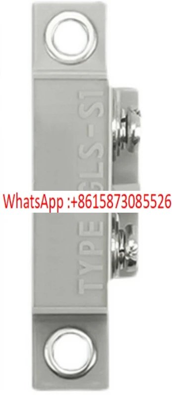 Magnetic Switch Doo… - image