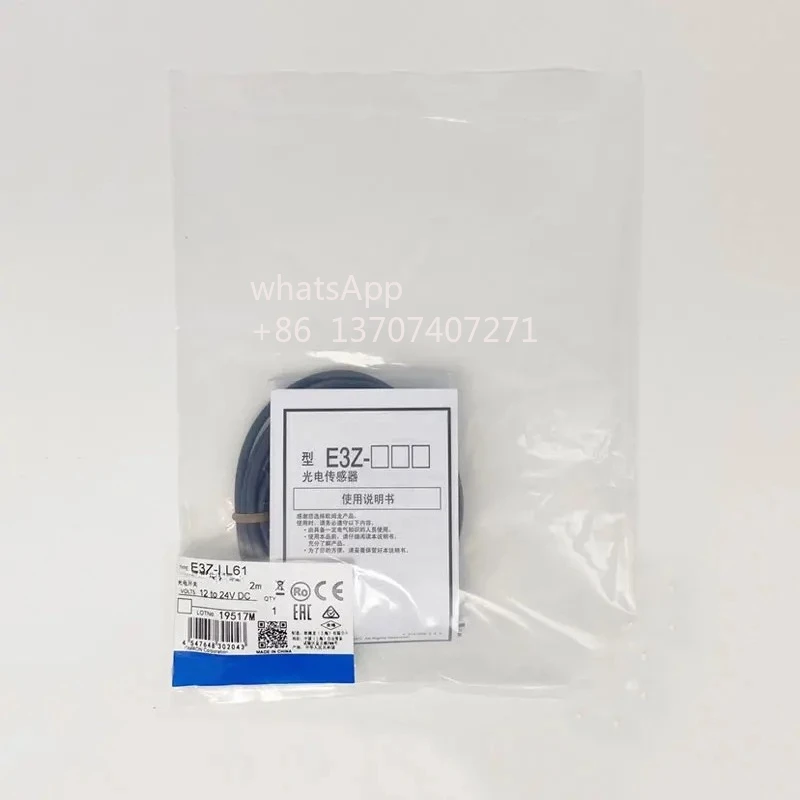 

2PCS New High Quality Proximity Switch E3Z-LL61 E3Z-L61 E3Z-LL81 E3Z-LL83 E3Z-LL88 E3Z-LR61 E3Z-LR66 E3Z-LR81