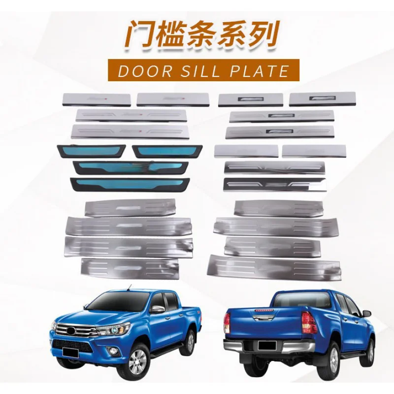 Suitable for  REVO/HILUX Hilux 2015 Center Pillar Original Built-in LED Door Sill Strip Decoration