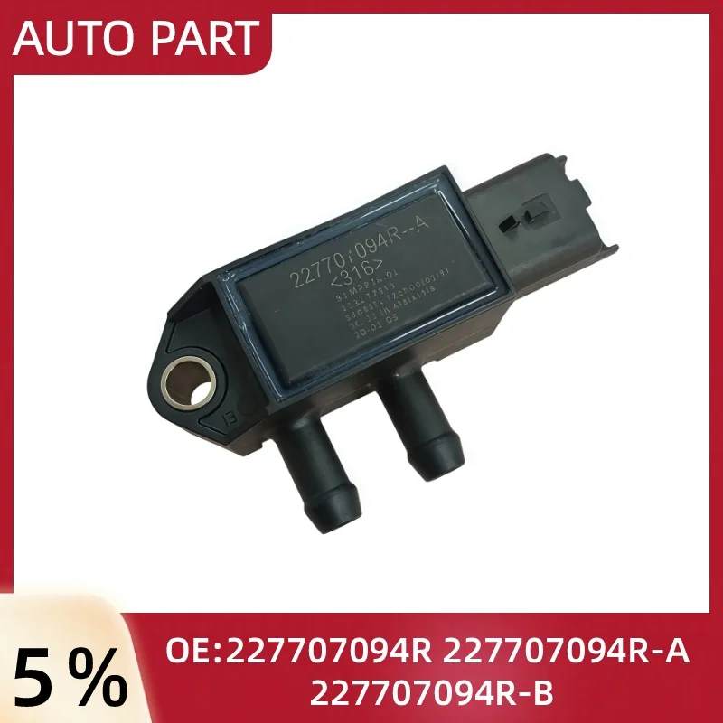227707094R 227707094R-A 227707094R-B dpf sensor for Renault Dacia Duster Captur Kadjar Megane Nissan Teana sensor assy pressure