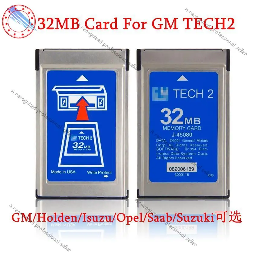 

32MB Card FOR GM TECH2 GM/Saab/Opel/Isuzu/Suzuki/Holden Optional