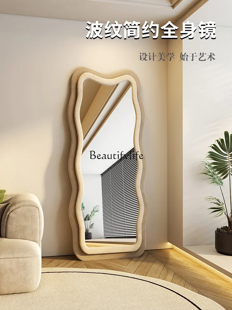 Wave floor full body mirror living room small apartment simple wall fitting mirror