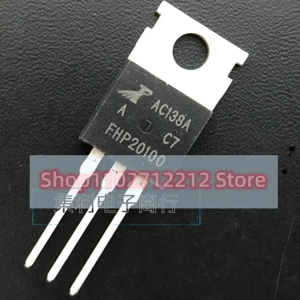 5PCS-10PCS  FHP20100 15TO-220 20A100V Imported NEW Original  Best Quality