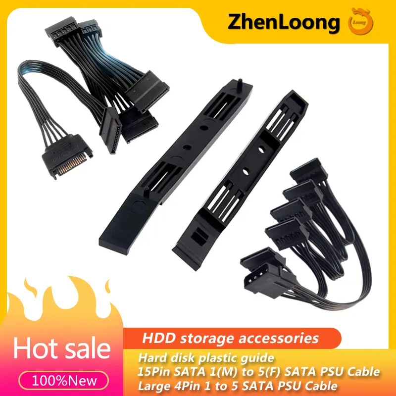 New Large 4Pin Or 15Pin 1 Male To 5 Female SATA Hard Drive Power Supply Splitter Cable Plastic guide rail For HDD Cage Adapter