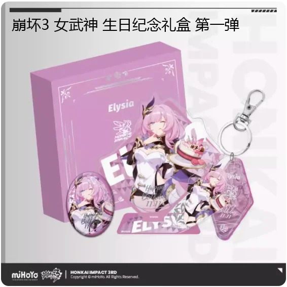 2024 Honkai Impact 3 VALKYRIES Rita Rossweisse Raiden Mei Aponia Natasha Cioara Birthday Gift Box Badge Pendant Stand Card Gifts