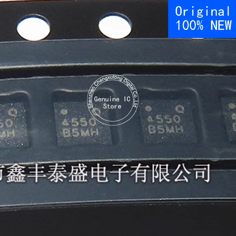 

QPF4550TR13 4550 QFN New Original Genuine Ic