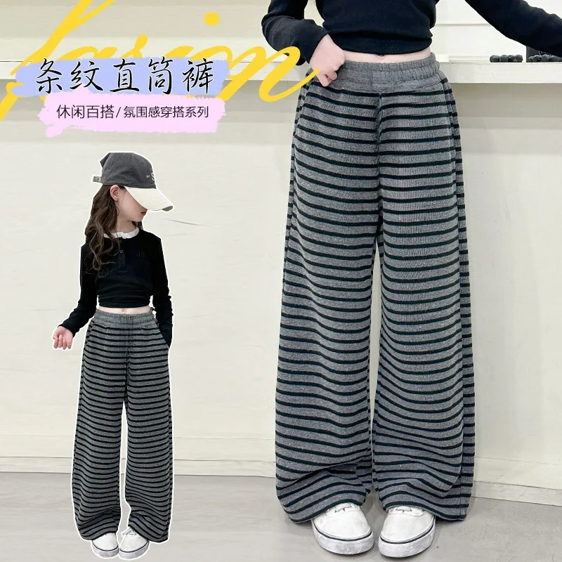 

Повседневные брюки для девочек на весну/лето, прямые брюки в полоску, верхние брюки, облегающие широкие брюки среднего и большого размера с высокой талией