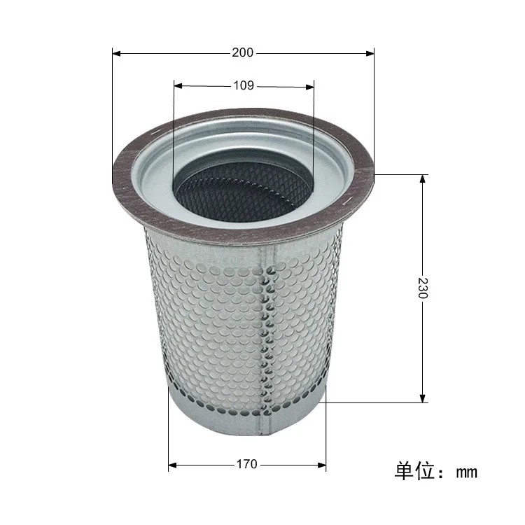 Screw air compressor with built-in 4000 hour oil and gas separator DB2074 compressor maintenance accessory oil separation core