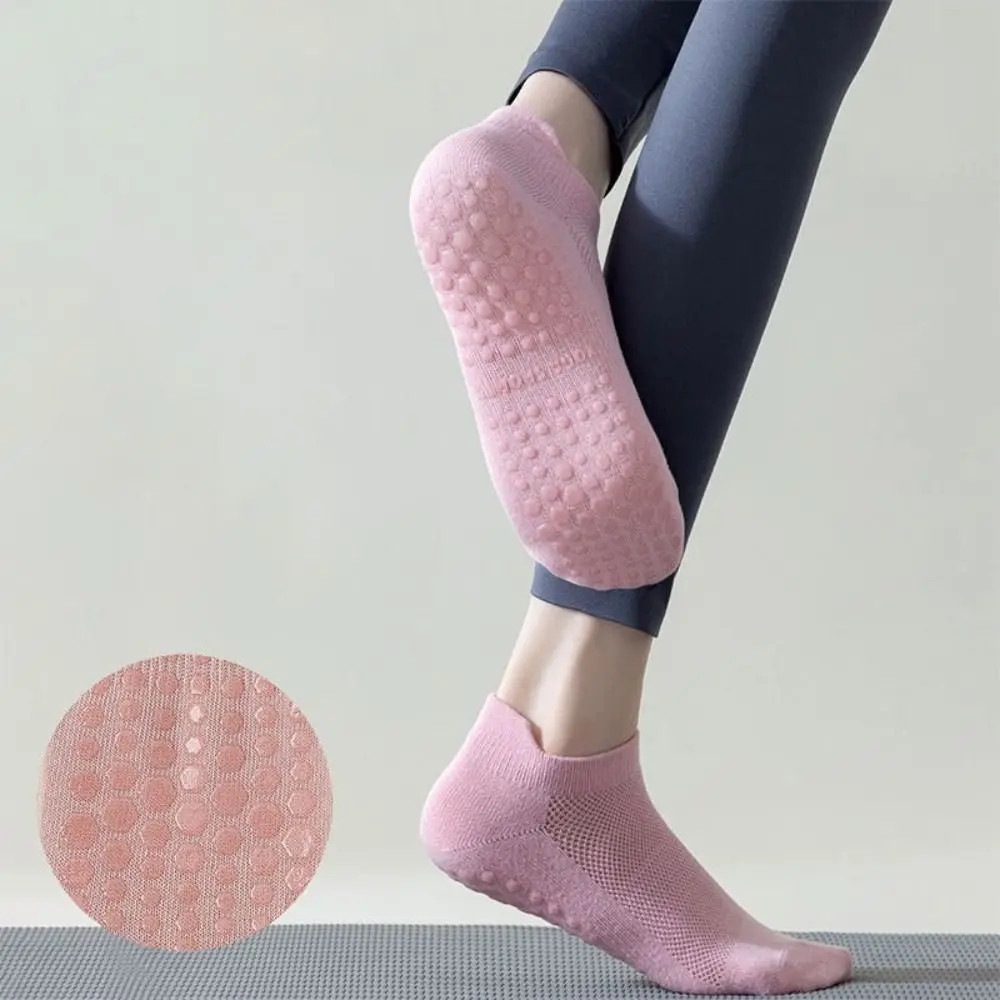 New Cotton Low-cut Yoga Socks Soft Breathable Sports Short Socks Anti-slip High Stretchable Running Socks Sports