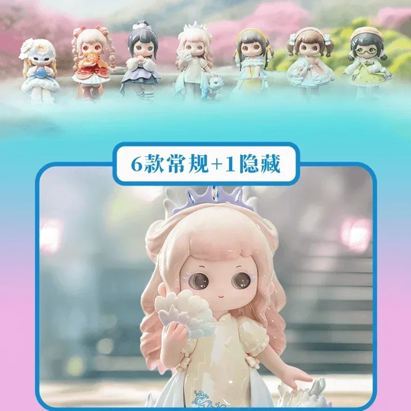 ZIYULI أرض الخيال حالمة سلسلة صندوق أعمى اللعب Kawaii أنيمي عمل الشكل مفاجأة صندوق غامض دمى الفتيات هدية #1