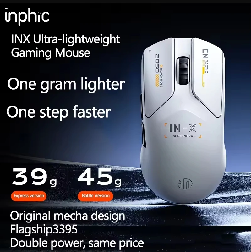 

Inphic INX Ultra-lightweight Wireless Mouse Wired Dual-mode E-sports Gaming Desktop Computer Laptop 3395