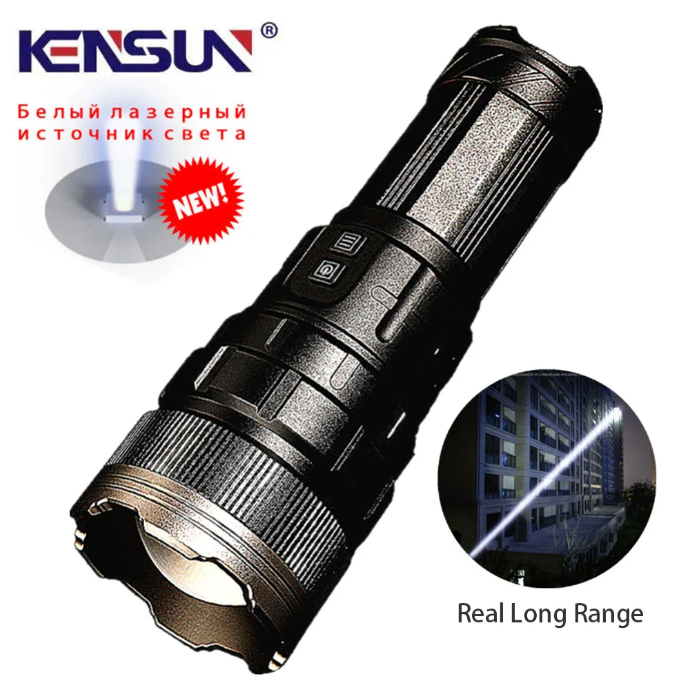 Super Bright High Power Long Range Flashlight Type-C USB Charging 2000M All-aluminum Body Torch Rotating Focusing