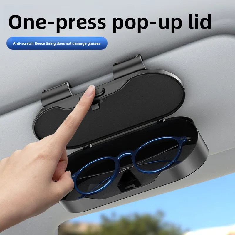

Car Glasses Box Portable Car Sunglasses Holder Multi-functional Case Anti-Scratch Eyeglasses Protection Box Car Accessories ABS