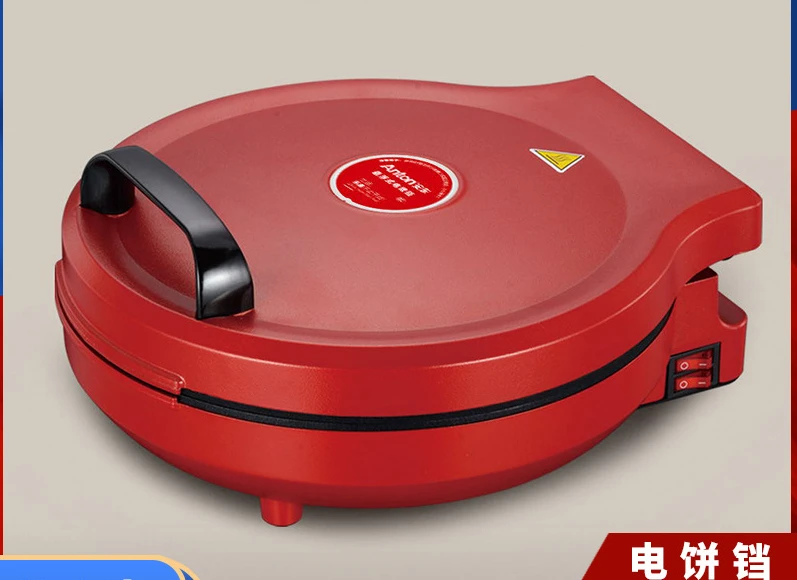 double-sided pancake pan electric baking pan home baking machine