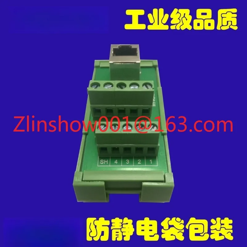1/2/4 RJ45 turn terminal block 8P8C adapter board network port splitter, network cable wiring module frame DIN35 guide rail