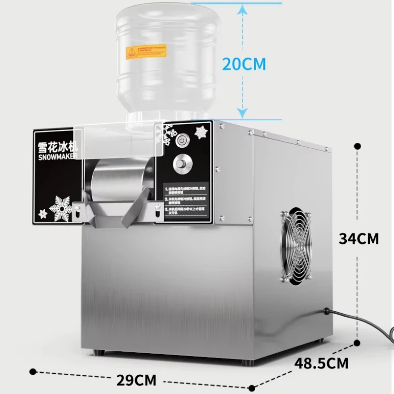 Rainbow Edible Snowflake Ice Maker 4-Barrel Ice Sauce Maker with Yogurt and Milk Ingredients