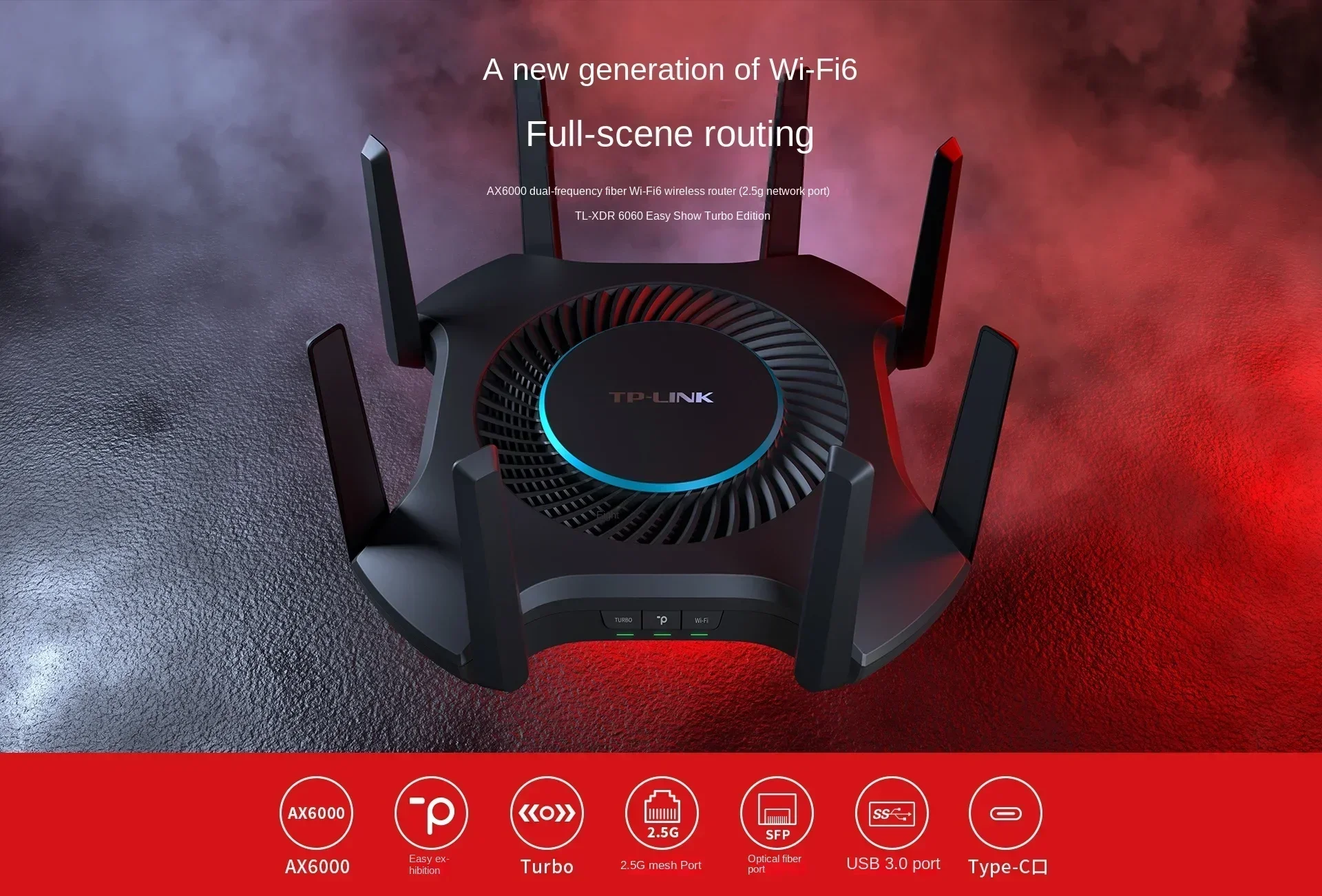 AX6000 WiFi6 Turbo Edition Dual-Band Gigabit Wireless Router with High-Speed 5G Easy Exhibition TLXDR6060