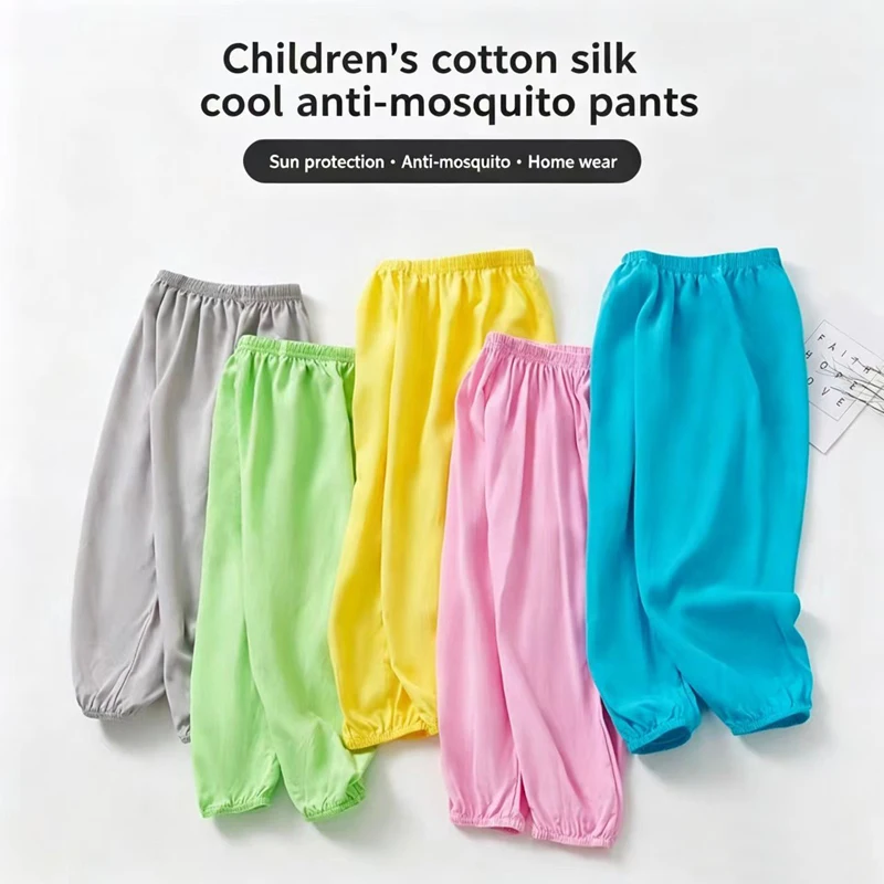 Children's Cotton Silk Mosquito-Proof Pants, Summer Boys' Lantern Pants, Girls' Loose Drawstring Pants, Baby Sleep Pants