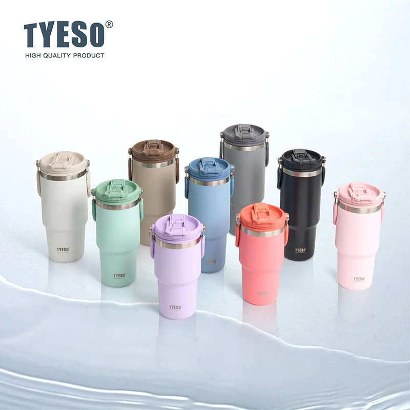 Insulated Travel Cup 5