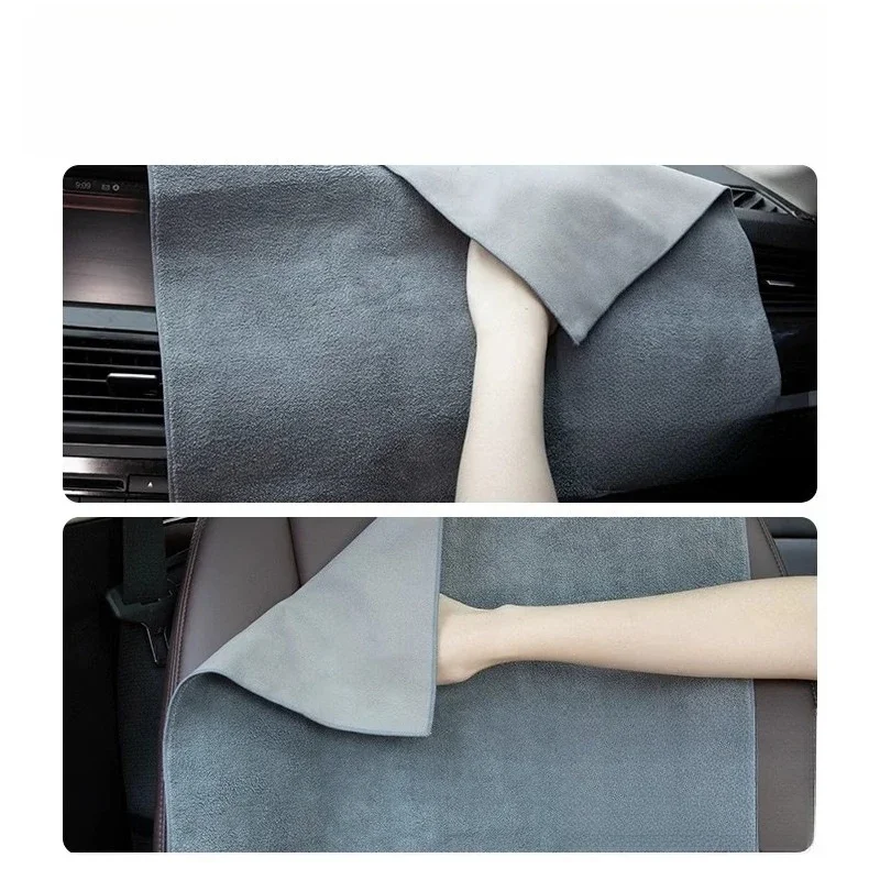 Double Sided Thickened Strong Water Absorbing Car Screen Suede Does Not Shed Hair, Car Wiping Towel