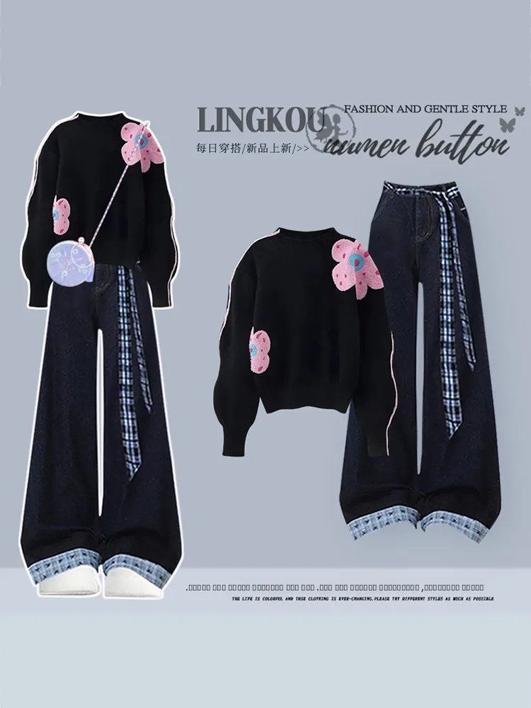 

Модный вязаный свитер и джинсовый комплект для женщин, осень-зима, свободный крой с цветочным принтом, высокая талия, длинный све, круглый топ