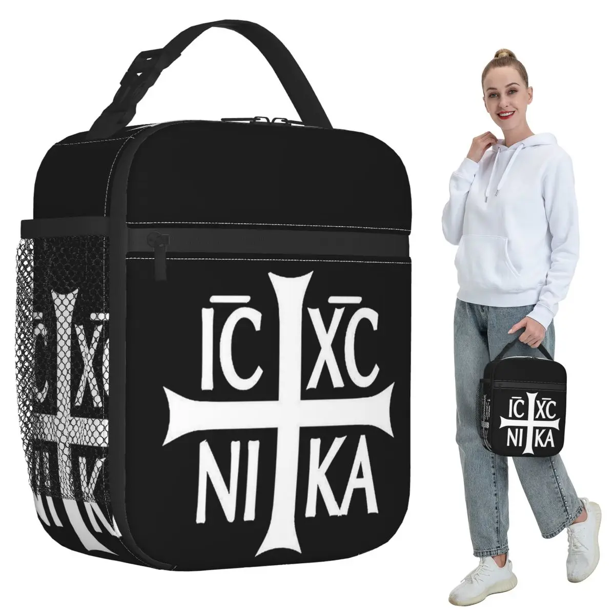 

Термосумка для обедов Ic Xc Ni Ka для детей, школьный термоконтейнер, герметичный ланч-бокс