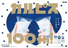 Paint Spray Bottle Adapter Aerosol Spray Handle Full Grip Trigger RC Car Robot Painting Tools Maintenance Accessories