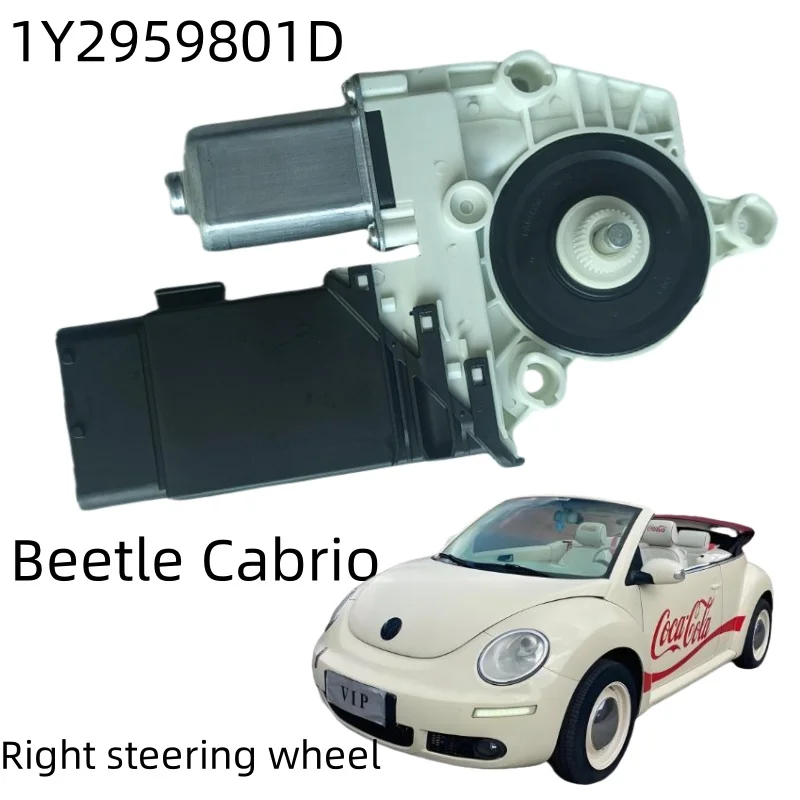 Beetle Cabrio Window motor Right steering wheel 1Y2959802C 1Y2959801D Electric glass lifter 2003-2006