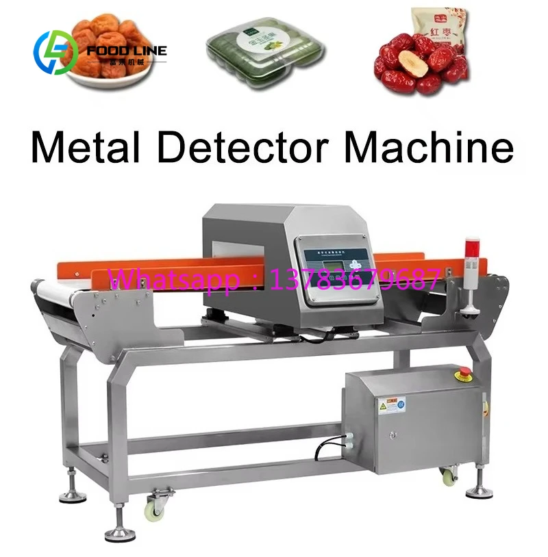 Customized High Precision Metal Detector Machine for Food Detection Conveyor Carton Box for Industry 220V 1 Year Warranty