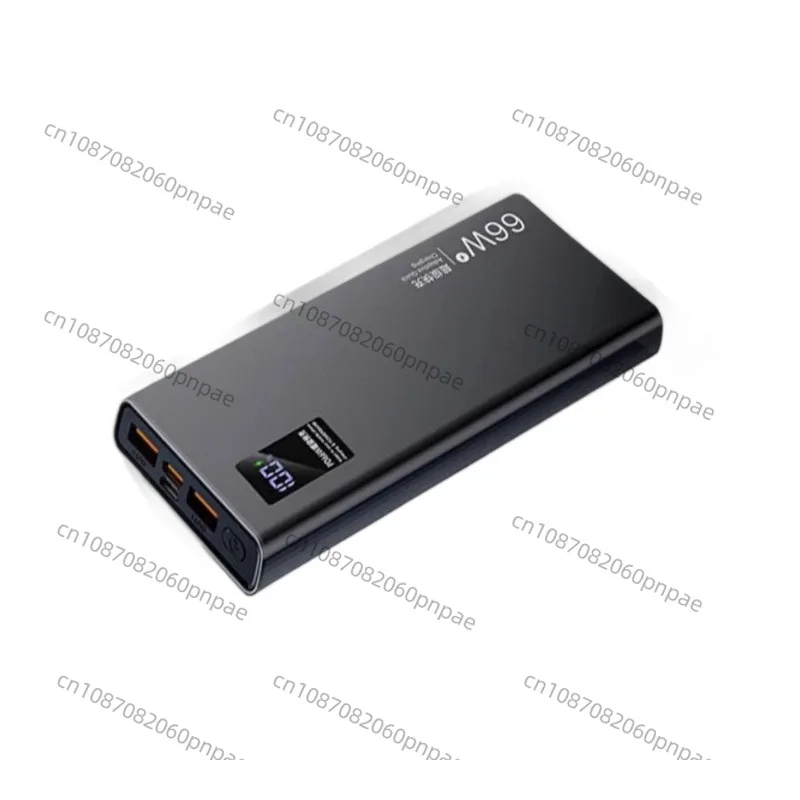 

10000 MAh Power Bank Ultra-thin Large Capacity Compact Portable Large Capacity Mini Universal 66W Fast Charge PD Flash Charge