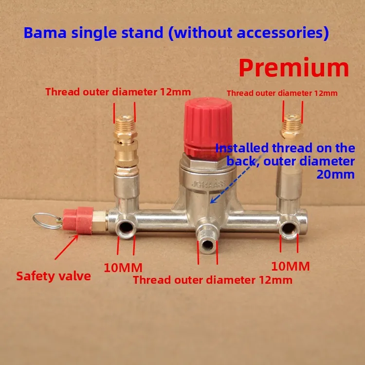 ضاغط هواء صامت خالٍ من الزيت، ملحقات مضخة هواء صغيرة، ذراع متقاطع، مفتاح باما، صمام مخرج هواء للمقعد #2