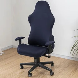 Stretch Gaming Chair Covers Elastic Spandex Office Internet Cafe E-sport Chair Cover With Armrest Armchair Protector