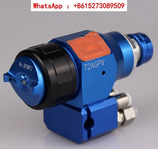 New T2AGPV Spray Gun Reciprocator Manipulator Low Pressure Air High Atomization Caliber Paint Gun Boutique