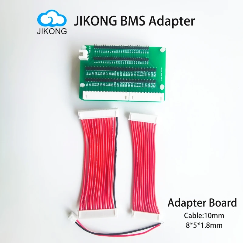 Variant: JKAdapter Board