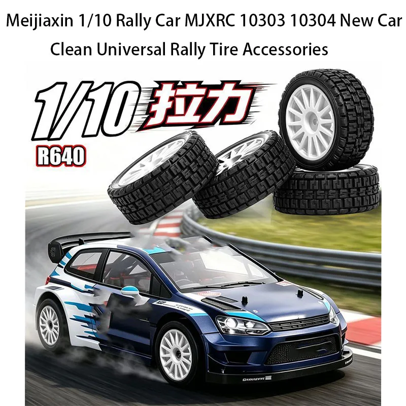 Type: Meijiaxin 1/10 Rally Car MJXRC 10303 10304 New Car Clean Universal Rally Tire Accessories