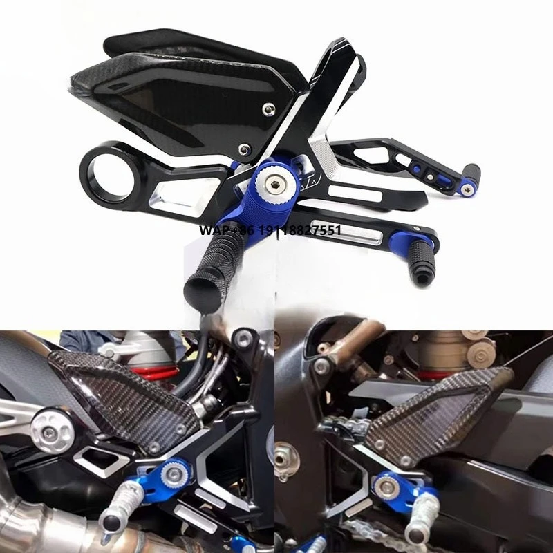 

Motorcycle Adjustable Rear Foot Rest for S1000RR M1000RR 2019-2022