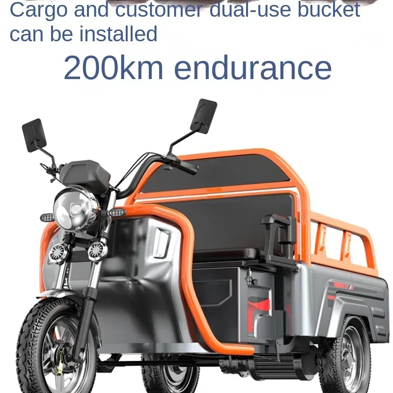 

Pull Goods Electric Tricycle Storage Rear Bucket Elderly Agricultural Express Adult Scooter Passenger Goods