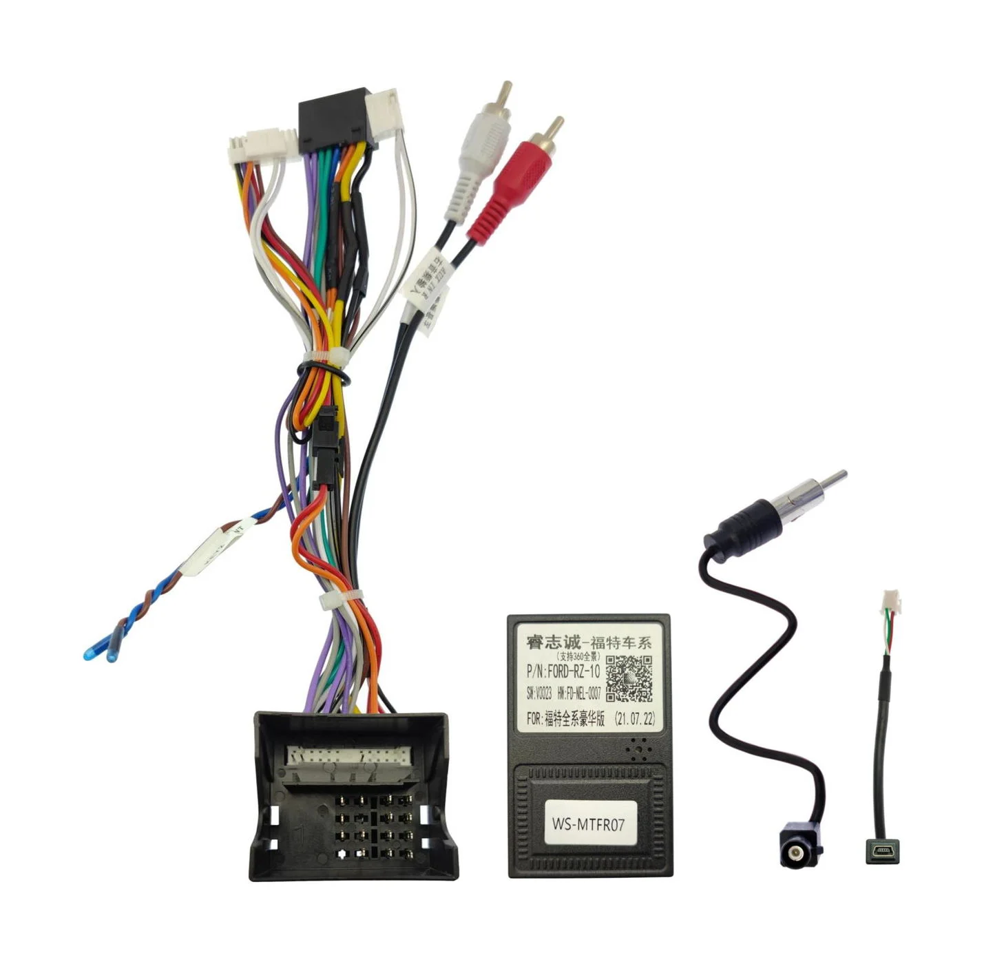 

16 PIN Wiring HARNESS CANBUS Decoder FOR Ford Mondeo 2007-2015