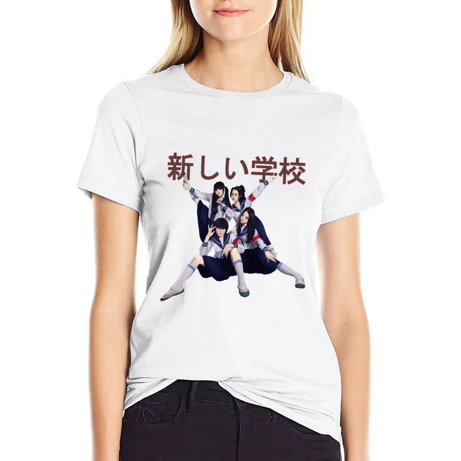 

Atarashii Gakko retro, atarashii gakko, 88 gakko weird T-shirt Blouse lady clothes female t shirts for Women