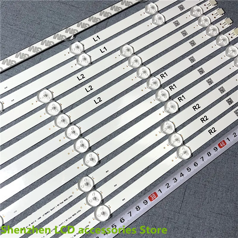 إضاءة خلفية لتلفزيون ال سي دي للاستخدام ، 6916L-1174A ، 6916L-1175A ، 6916L-1176A ، 6916L-1177A ، 47 in ، LC470DU ، 47LN5200 ،