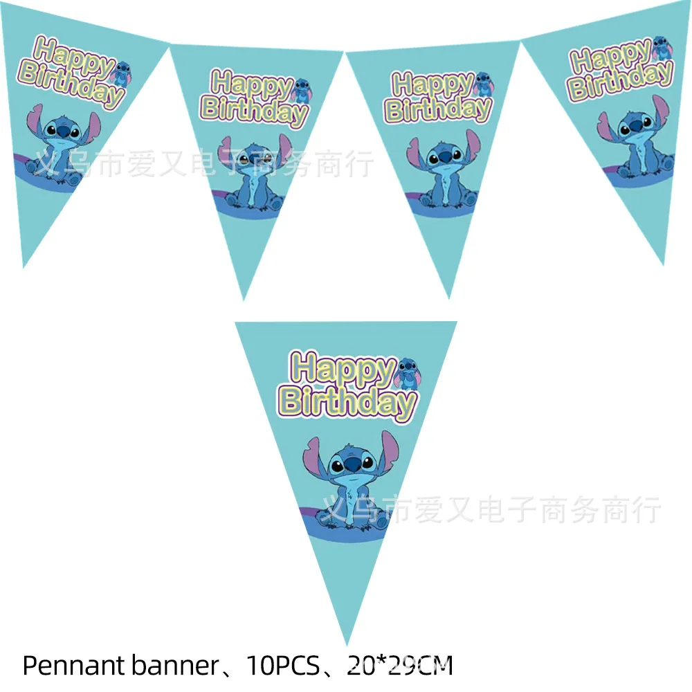 80 pcs Lilo Stitch birthday party decorations tableware set paper tray banner tablecloth boys children and adults party supplies