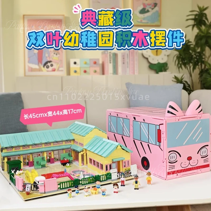 Nowe klocki Keeppley Crayon Shin-chan Futaba, budynki przedszkola, duże zabawki do składania, model sceny ulicznej z anime, prezent