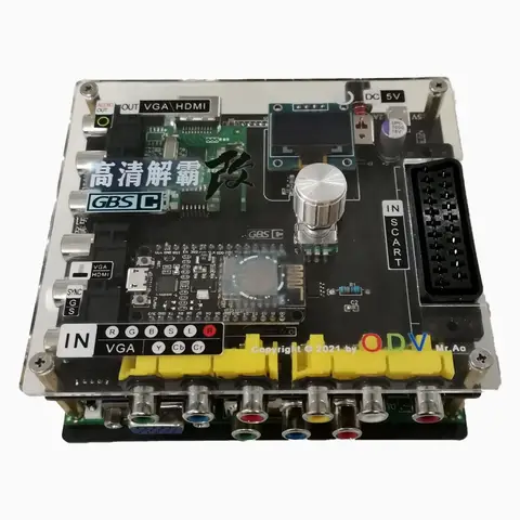 HamGeek GBSC Converter GBS Control Retro Video Game Signal Converter Gaming Accessory