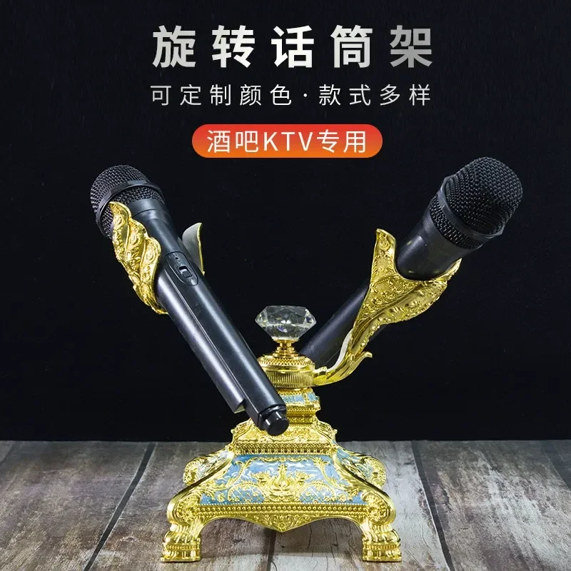for KTV Microphone Holder European Metal Rotating Desktop Stand for Bar Club Wireless Mic