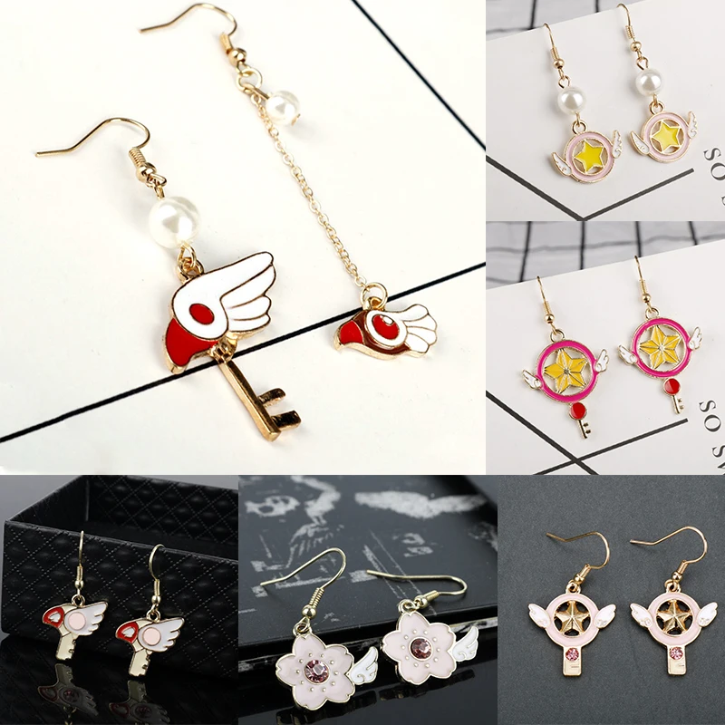 Anime Card Captor Sakura Drop Earrings Key Angel Wing Moon Pearl Dangle Earrings For Women Girls Gift