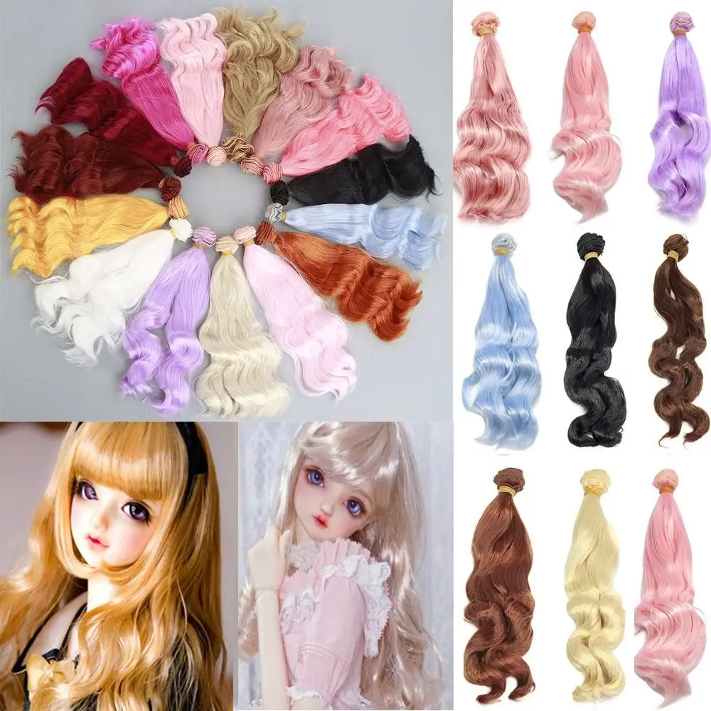 1PC Hot 20cm Synthetic Fiber DIY Dolls Accessories Wig Hair Long Straight Doll Wigs