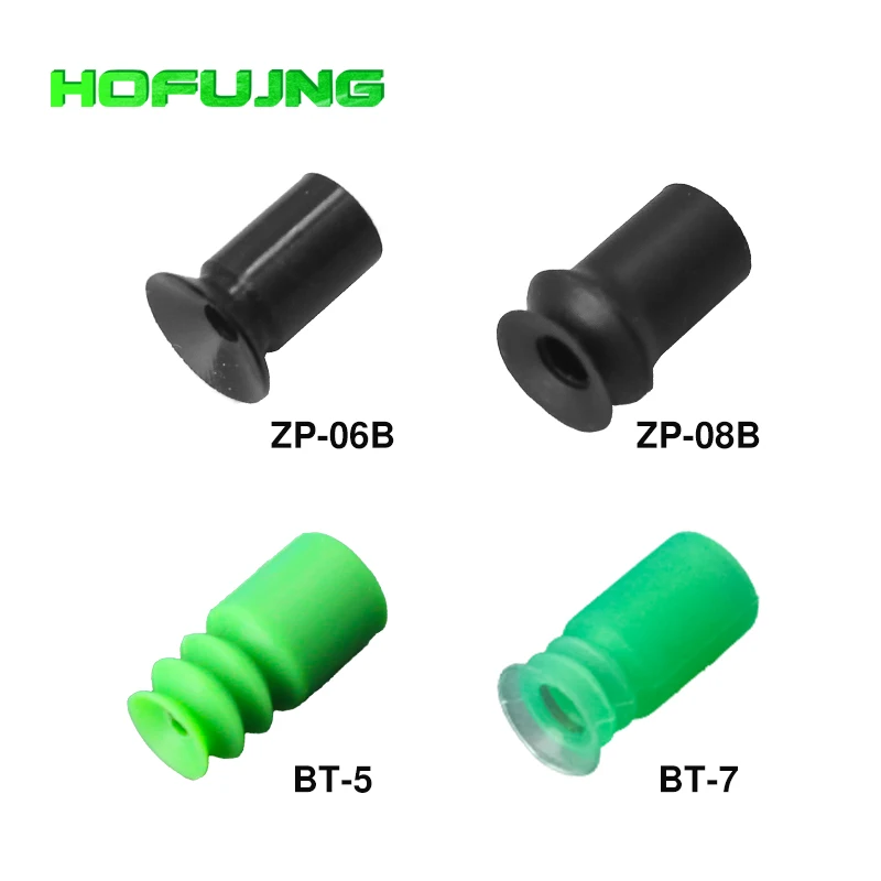 Hofujng ZPL-2A/2B/3/4A/4B M4 M5 M6 Mini Metal Air Nozzle White Silicone Black NBR Soft Vacuum Suction Cup Sucker