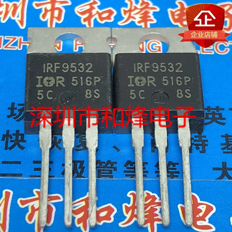 5PCS-10PCS IRF9532  TO-220 100V 12A    ORIGINAL ON STOCK