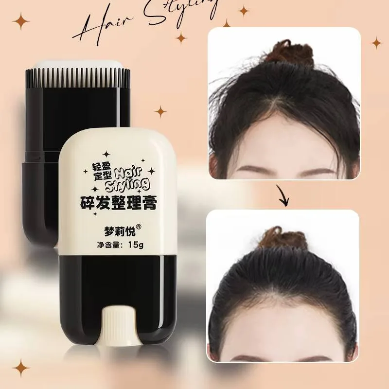 

MLSMILE Refreshing Shaping Anti-Fried Clean Broken Artifact For Women Long-Lasting Hair Styling Wax Men