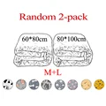 2PCS Random-M-L